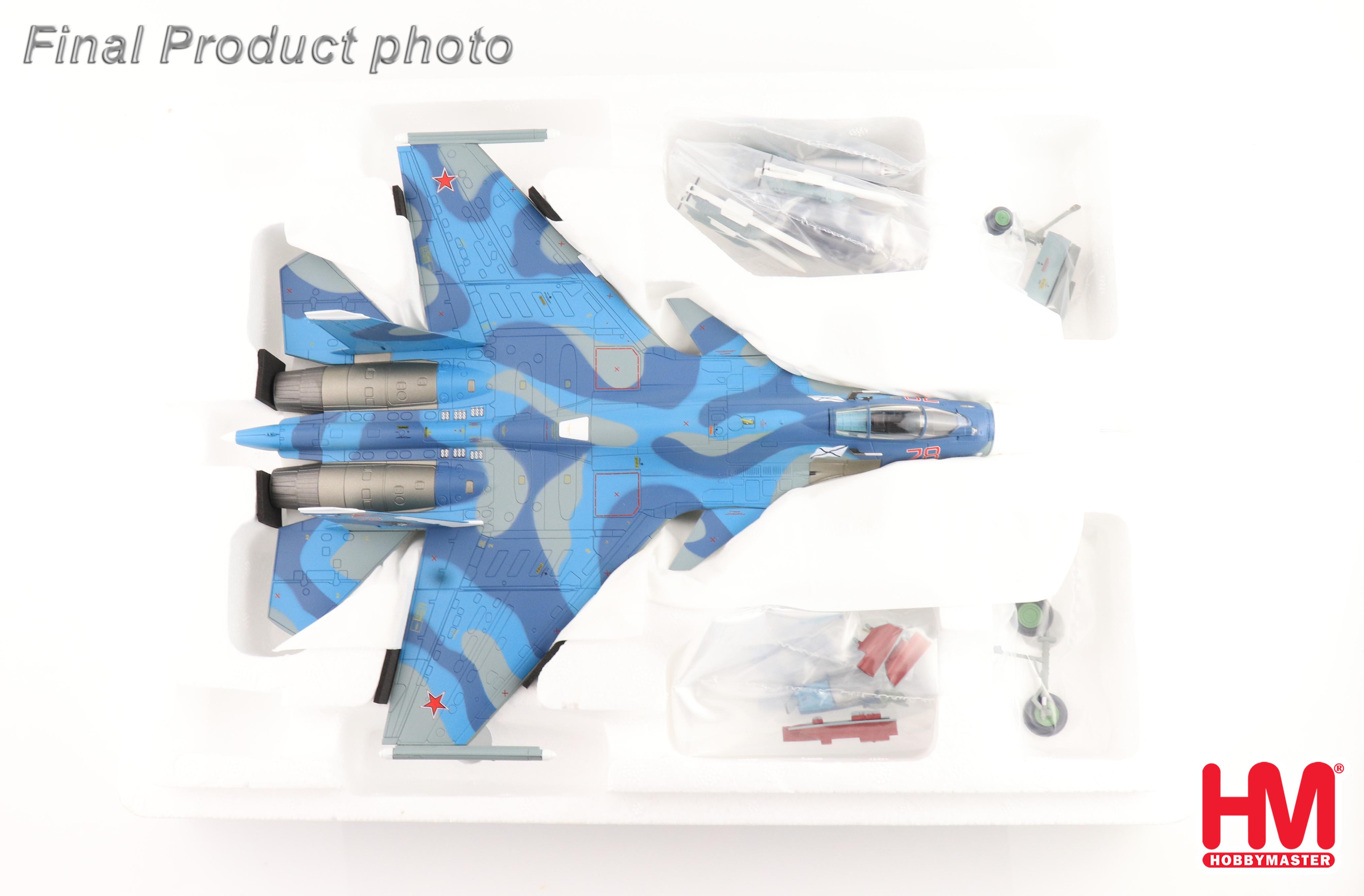 ホビーマスター 1/72 スホーイ Su-35 / Su-34 / Su-33 ホビーマスター 1/72 スホーイ Su-35 / Su-34 / Su-33